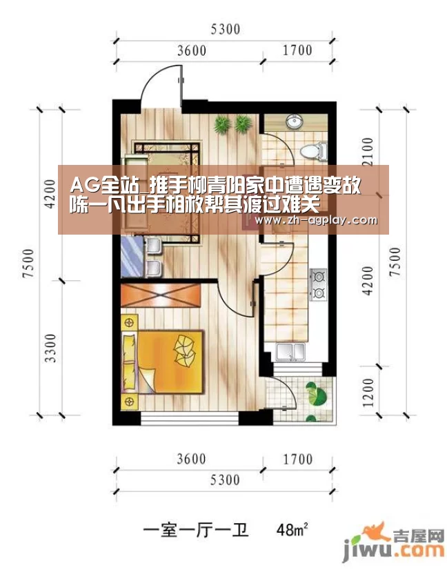 AG真人官方下载